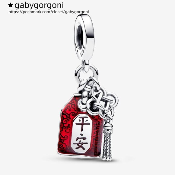 Pandora Lucky Amulet Double Dangle Charm - Picture 1 of 2